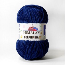 HIMALAYA DOLPHIN BABY 80321 синий